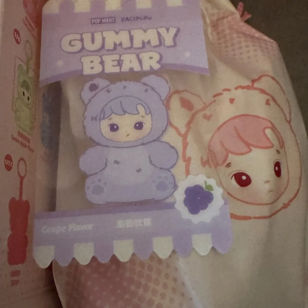 Pop Mart HACIPUPU Gummy Bear Series Vinyl Grape Flavor Plush Pendant‎